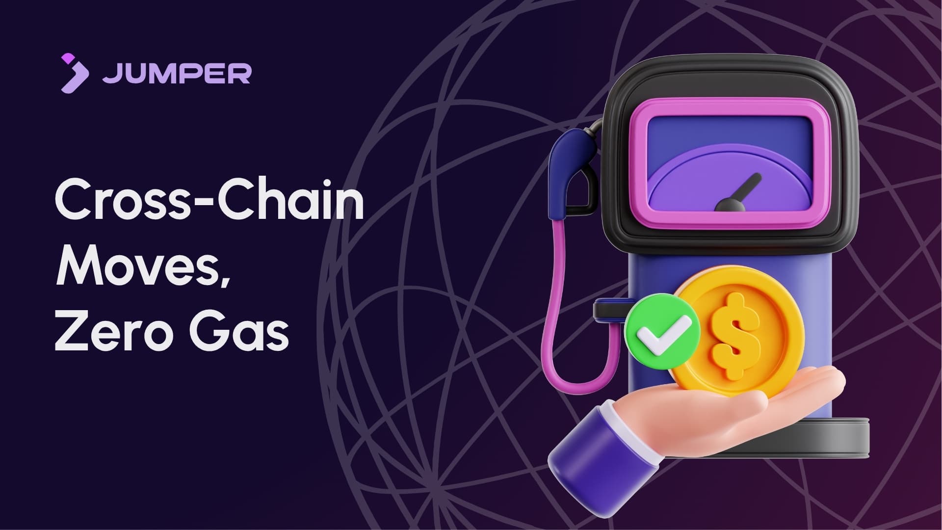 gasless DEX swap illustration
